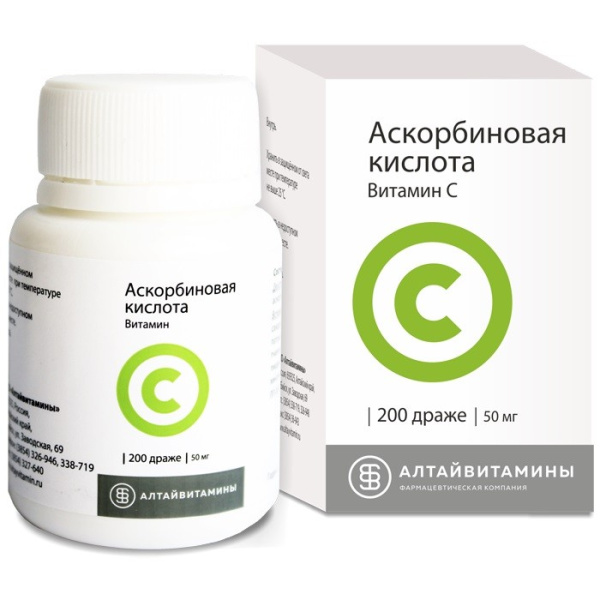 https://cdn.pharm-portal.ru/zgrwhhbxm889gykjvg34yx8a/public/documents/e5/1d/00/9d4d1a708acc2be4dc6a3a9aa1b4554cb765e00a8cdbb68081e7ed4e5a.jpg