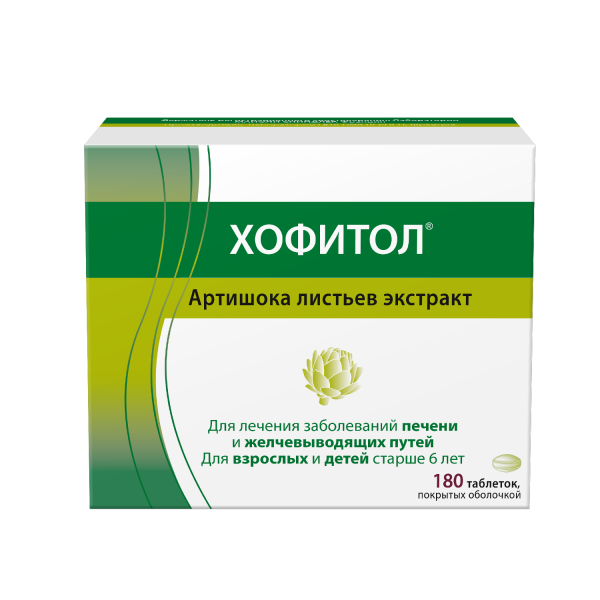 https://cdn.pharm-portal.ru/kk44ezuyq8bt3pjxdartuarh/sku-images/5a114d65-c0af-47fb-a5ed-f71e1972a42f/271252.png
