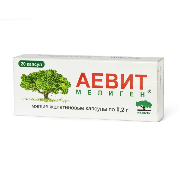 https://cdn.pharm-portal.ru/zgrwhhbxm889gykjvg34yx8a/public/documents/f4/a9/bb/0012a3193ab063b1841bccad29171789e2160c3bc7767a6901bfb15392.jpg