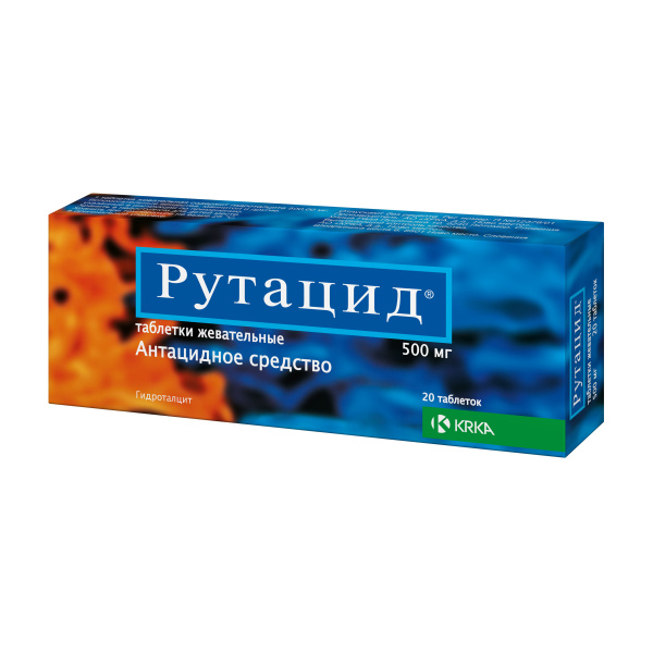 Рутацид таблетки жевательные 500мг №20 фото в интернет-аптеке "Фармсервис"