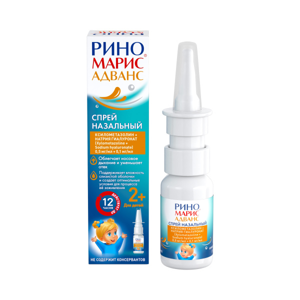https://cdn.pharm-portal.ru/kk44ezuyq8bt3pjxdartuarh/sku-images/a796f01d-4836-4ad3-8601-fcfbcbe39833/2176844.jpeg