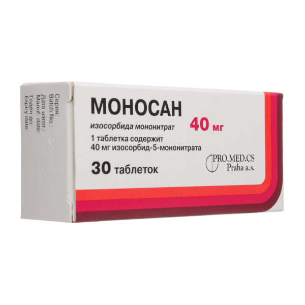https://cdn.pharm-portal.ru/kk44ezuyq8bt3pjxdartuarh/sku-images/73856738-f1f8-4155-b1d5-94ac353aa078/242202.jpeg