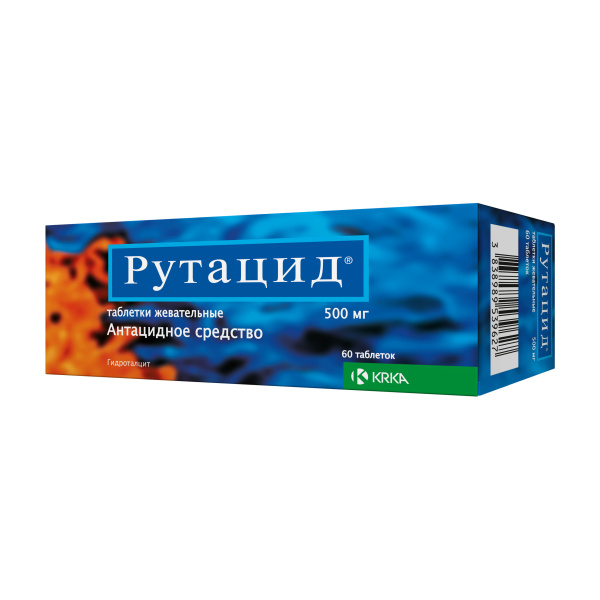 Рутацид таблетки жевательные 500мг №60 фото в интернет-аптеке "Фармсервис"