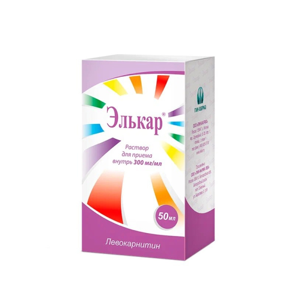 Элькар раствор для приёма внутрь 300мг/мл x 50мл №1 фото в интернет-аптеке "Фармсервис" Элькар раствор для приёма внутрь 300мг/мл x 50мл №1 фото в интернет-аптеке "Фармсервис"