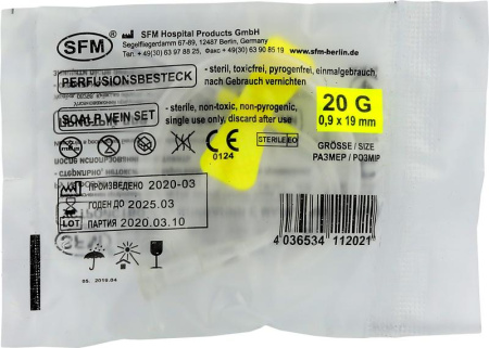 Игла Бабочка G20 (0,90х19мм) детальное фото в интернет-аптеке "Фармсервис"