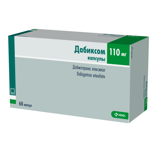 https://cdn.pharm-portal.ru/zgrwhhbxm889gykjvg34yx8a/public/documents/9d/5a/1d/8e05e2bc422e41e6161ba9b7a4416112bd1e4176895955b2f35c32e3b3.png https://cdn.pharm-portal.ru/zgrwhhbxm889gykjvg34yx8a/public/documents/9d/5a/1d/8e05e2bc422e41e6161ba9b7a4416112bd1e4176895955b2f35c32e3b3.png