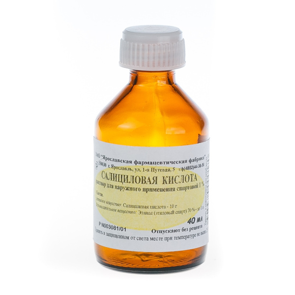 Салициловая кислота раствор для наружного применения, [спиртовой] 1% x 40мл №1 фото в интернет-аптеке "Фармсервис"