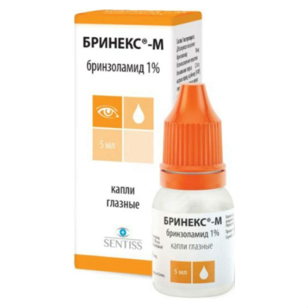 Бринекс-М капли глазные 1% x 5мл №1 фото в интернет-аптеке "Фармсервис"