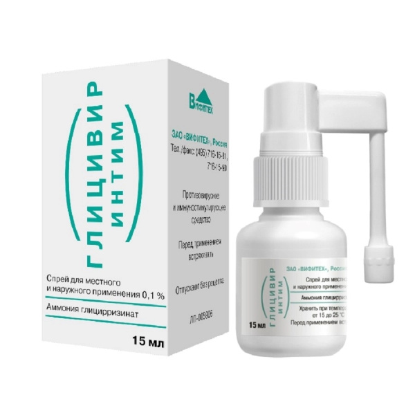ГЛИЦИВИР интим спрей для местного и наружного применения 0.1% x 15мл №1 фото в интернет-аптеке "Фармсервис"
