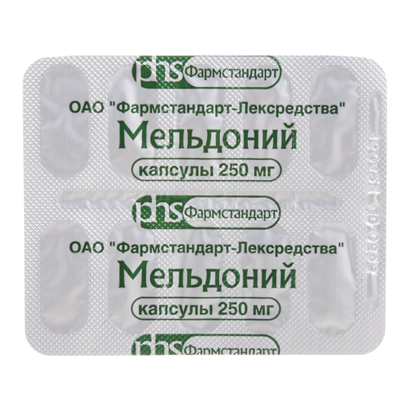 Мельдоний капсулы 250мг №30 фото в интернет-аптеке "Фармсервис"