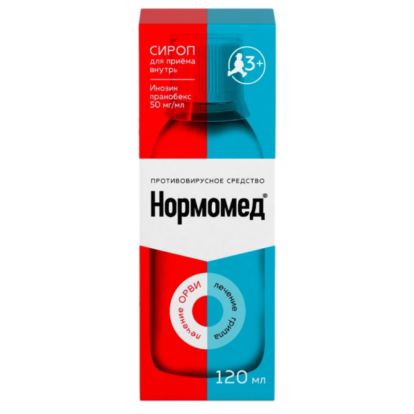 https://cdn.pharm-portal.ru/kk44ezuyq8bt3pjxdartuarh/sku-images/2531c7e2-91c2-4673-a3fa-460e83423770/142671.jpeg