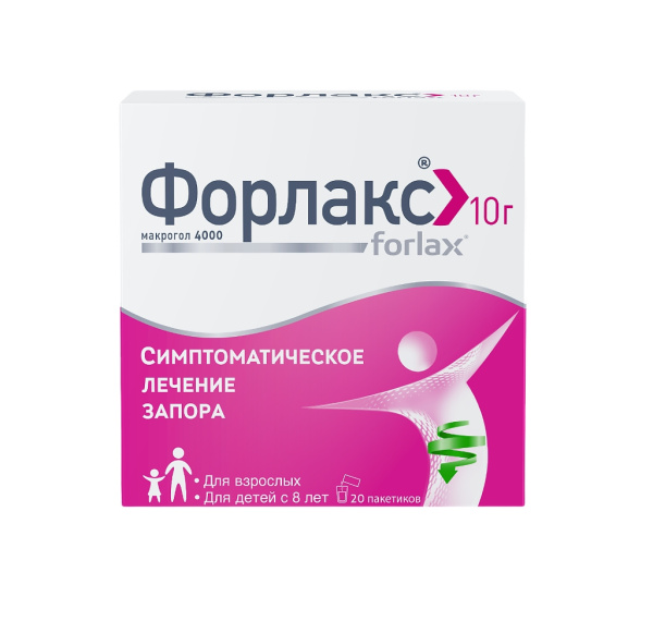 Форлакс порошок для приготовления раствора для приёма внутрь 10г x 10.17г №20 фото в интернет-аптеке "Фармсервис" Форлакс порошок для приготовления раствора для приёма внутрь 10г x 10.17г №20 фото в интернет-аптеке "Фармсервис"