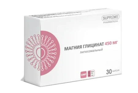 Липосомальный Магния Глицинат капсулы №30 детальное фото в интернет-аптеке "Фармсервис"