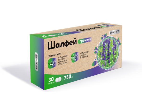 Шалфей Премиум BioForte таблетки для рассасывания 750мг №30 фото в интернет-аптеке "Фармсервис"