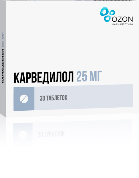 Карведилол таблетки 25мг №30 фото в интернет-аптеке "Фармсервис"
