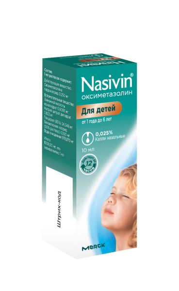Називин капли назальные 0.025% x 10мл №1 фото в интернет-аптеке "Фармсервис"