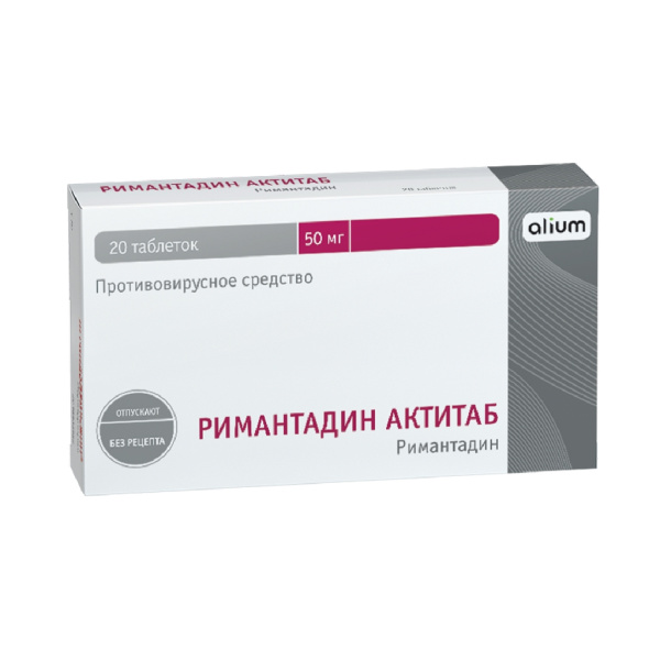 https://cdn.pharm-portal.ru/kk44ezuyq8bt3pjxdartuarh/sku-images/f8e62b34-804c-48b3-a00a-e4279fe3c721/212734.jpeg https://cdn.pharm-portal.ru/kk44ezuyq8bt3pjxdartuarh/sku-images/f8e62b34-804c-48b3-a00a-e4279fe3c721/212734.jpeg