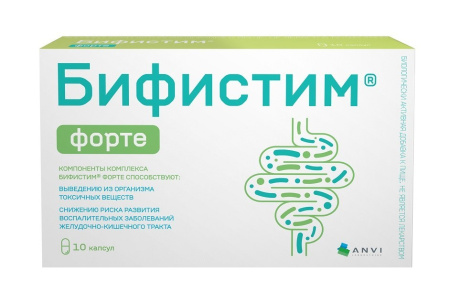 Бифистим форте капсулы 400мг №10 детальное фото в интернет-аптеке "Фармсервис"