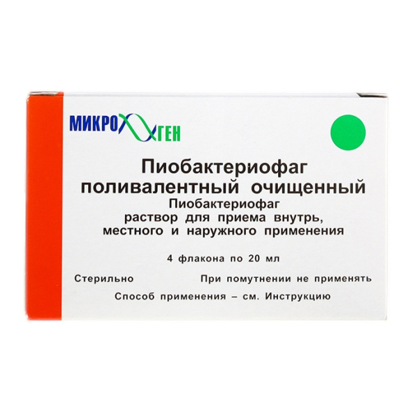 https://cdn.pharm-portal.ru/kk44ezuyq8bt3pjxdartuarh/sku-images/9c286d20-3fa2-40d0-8509-4706cbe277a3/167514.jpeg https://cdn.pharm-portal.ru/kk44ezuyq8bt3pjxdartuarh/sku-images/9c286d20-3fa2-40d0-8509-4706cbe277a3/167514.jpeg
