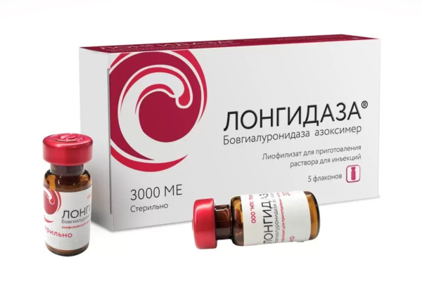 Лонгидаза лиофилизат для приготовления раствора для инъекций 3000МЕ x 20мг №5 фото в интернет-аптеке "Фармсервис"