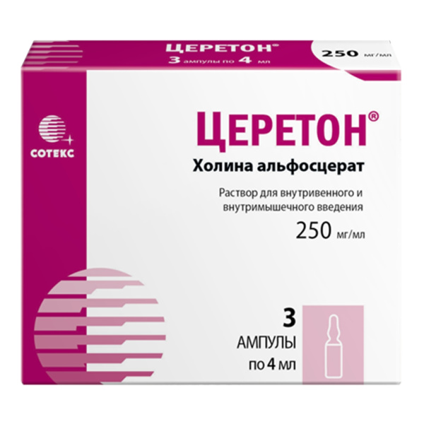 Церетон раствор для внутривенного и внутримышечного введения 250мг/мл x 4мл №3 фото в интернет-аптеке "Фармсервис"