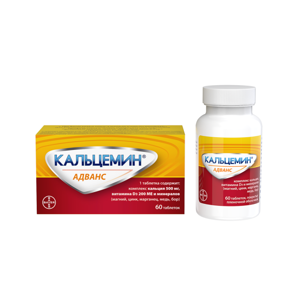 https://cdn.pharm-portal.ru/kk44ezuyq8bt3pjxdartuarh/sku-images/b3d73fe9-e5ab-4f97-8a0b-f6c5b9784758/450355.png