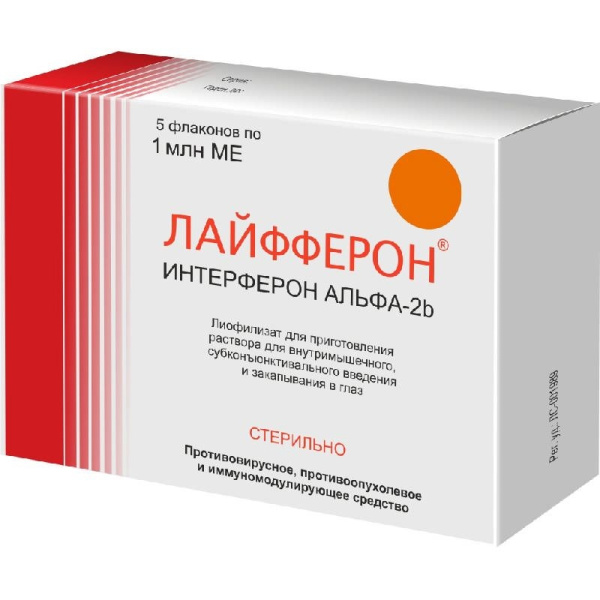 https://cdn.pharm-portal.ru/kk44ezuyq8bt3pjxdartuarh/sku-images/1556827c-385e-46c8-a791-a44e7554809b/102731.jpeg