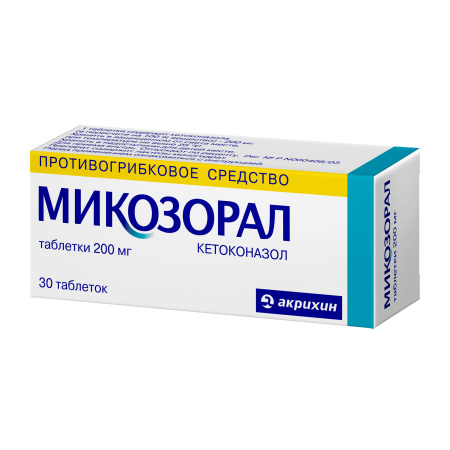 Микозорал таблетки 200мг №30 детальное фото в интернет-аптеке "Фармсервис"