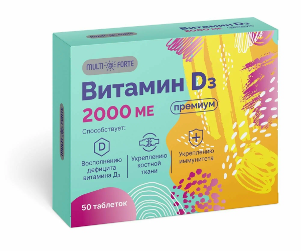 Витамин D3 Премиум MultiForte таблетки 2000МЕ №50 фото в интернет-аптеке "Фармсервис"