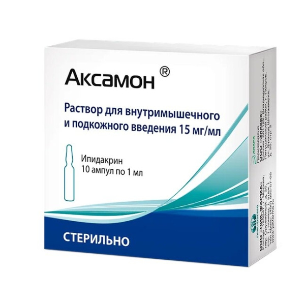 https://cdn.pharm-portal.ru/kk44ezuyq8bt3pjxdartuarh/sku-images/48037ff4-27c2-4bc4-9224-2bd21ea0e9e5/97066.jpeg https://cdn.pharm-portal.ru/kk44ezuyq8bt3pjxdartuarh/sku-images/48037ff4-27c2-4bc4-9224-2bd21ea0e9e5/97066.jpeg