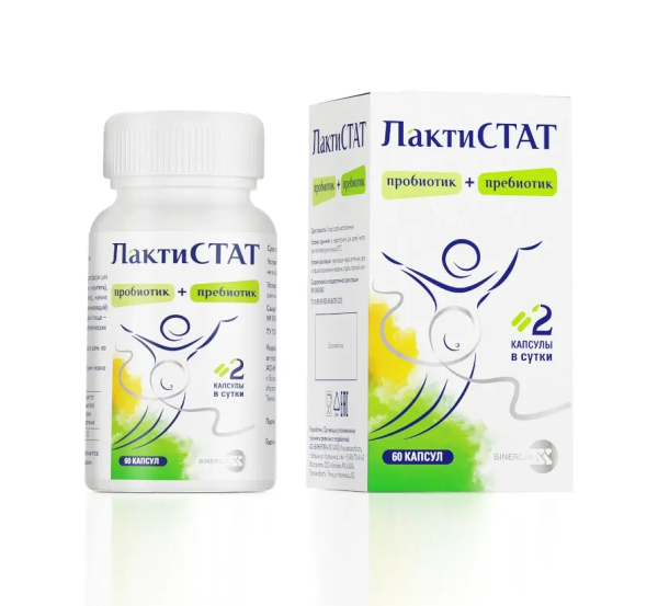 https://cdn.pharm-portal.ru/zgrwhhbxm889gykjvg34yx8a/public/documents/85/ee/ad/e58b2935069feb3c52f6e6340730872de0494d0611f8cb412fdba381f4.png