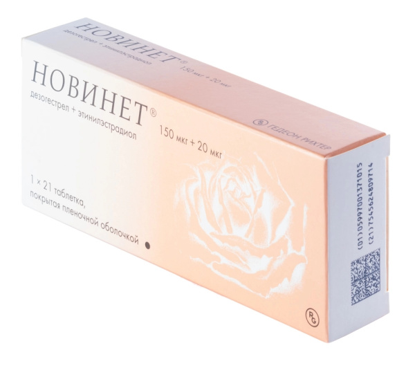 Новинет таблетки, покрытые плёночной оболочкой 150мкг+20мкг №21 фото в интернет-аптеке "Фармсервис"