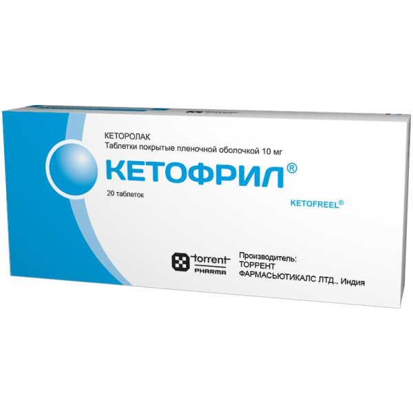 https://cdn.pharm-portal.ru/kk44ezuyq8bt3pjxdartuarh/sku-images/de6c153d-1a1f-4462-9c1a-4d79b1cb2871/115017.jpeg