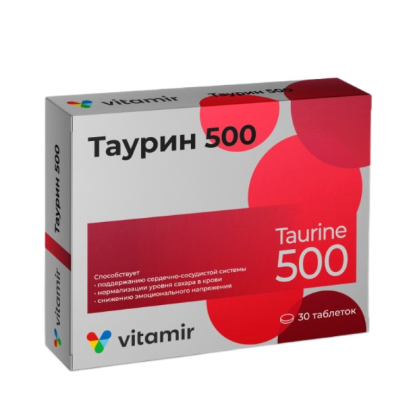 https://cdn.pharm-portal.ru/zgrwhhbxm889gykjvg34yx8a/public/documents/ae/fe/c8/2167c908c0c5f5e5aab98057dd8e561f5712207b950468c301b40ebd11.jpg
