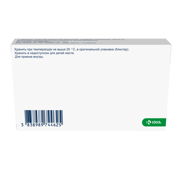 Асиглия таблетки, покрытые плёночной оболочкой 100мг №28 фото в интернет-аптеке "Фармсервис"
