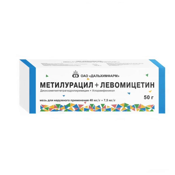 https://cdn.pharm-portal.ru/kk44ezuyq8bt3pjxdartuarh/sku-images/12ca645d-6ed7-4e93-99be-b94dee0e031f/245122.png