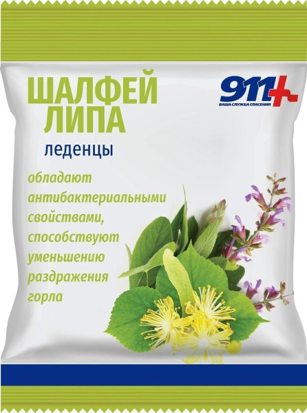 https://cdn.pharm-portal.ru/zgrwhhbxm889gykjvg34yx8a/public/documents/78/41/a5/65869a0bccbe81e1a8fa526b4b675af62aaf61c36a666e5d9595772e8f.jpg https://cdn.pharm-portal.ru/zgrwhhbxm889gykjvg34yx8a/public/documents/78/41/a5/65869a0bccbe81e1a8fa526b4b675af62aaf61c36a666e5d9595772e8f.jpg
