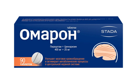 Омарон таблетки 400мг+25мг №90 детальное фото в интернет-аптеке "Фармсервис"