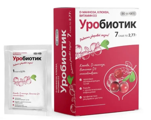 https://cdn.pharm-portal.ru/zgrwhhbxm889gykjvg34yx8a/public/documents/98/cf/23/cd11cf7aebb05d90967ef777c6b4316807c9432f11e23fa7fbd3b0112b.jpg