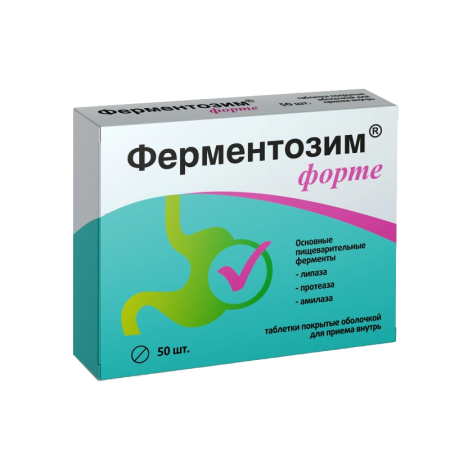 Ферментозим форте таблетки №50 детальное фото в интернет-аптеке "Фармсервис"