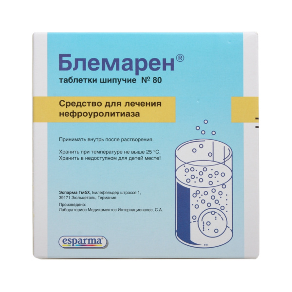 https://cdn.pharm-portal.ru/kk44ezuyq8bt3pjxdartuarh/sku-images/967ec8a2-0987-4877-b25a-69084af0ac34/415746.jpeg https://cdn.pharm-portal.ru/kk44ezuyq8bt3pjxdartuarh/sku-images/967ec8a2-0987-4877-b25a-69084af0ac34/415746.jpeg