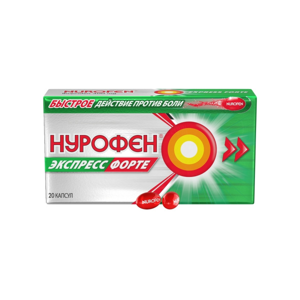 https://cdn.pharm-portal.ru/kk44ezuyq8bt3pjxdartuarh/sku-images/31ebfcb5-959b-4180-8dae-ee4444d116f7/255307.jpeg