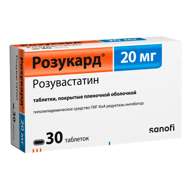 https://cdn.pharm-portal.ru/kk44ezuyq8bt3pjxdartuarh/sku-images/a4e39be0-e136-4cae-9ffc-684a893171f2/323130.png