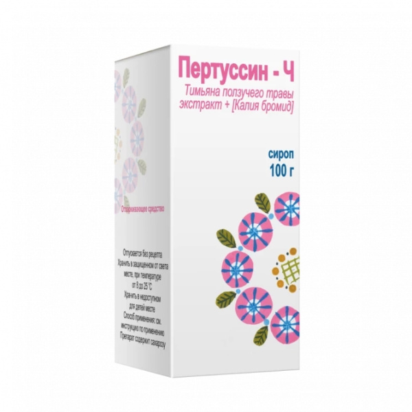 https://cdn.pharm-portal.ru/kk44ezuyq8bt3pjxdartuarh/sku-images/26db7632-25e6-4e03-818f-441142004d6a/173269.jpeg https://cdn.pharm-portal.ru/kk44ezuyq8bt3pjxdartuarh/sku-images/26db7632-25e6-4e03-818f-441142004d6a/173269.jpeg
