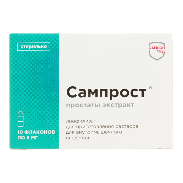 https://cdn.pharm-portal.ru/kk44ezuyq8bt3pjxdartuarh/sku-images/e04f78d8-2cdc-4d8b-8e42-d63863af4c48/366645.jpeg https://cdn.pharm-portal.ru/kk44ezuyq8bt3pjxdartuarh/sku-images/e04f78d8-2cdc-4d8b-8e42-d63863af4c48/366645.jpeg