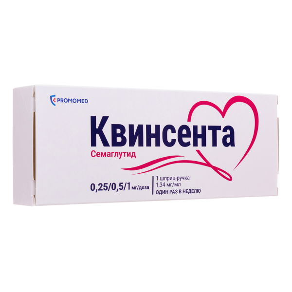 Квинсента раствор для подкожного введения 0.25/0.5/1 мг/доза x 3мл №1 фото в интернет-аптеке "Фармсервис"