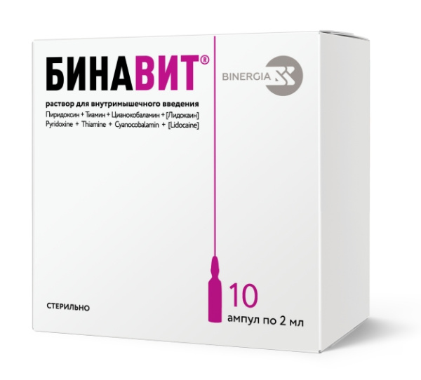 https://cdn.pharm-portal.ru/kk44ezuyq8bt3pjxdartuarh/sku-images/93baf74b-ac2f-4d1f-960c-42008d516ca0/76138.jpeg