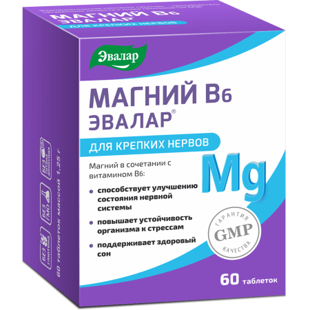 МАГНИЙ В6 N60 табл Эвалар детальное фото в интернет-аптеке "Фармсервис"