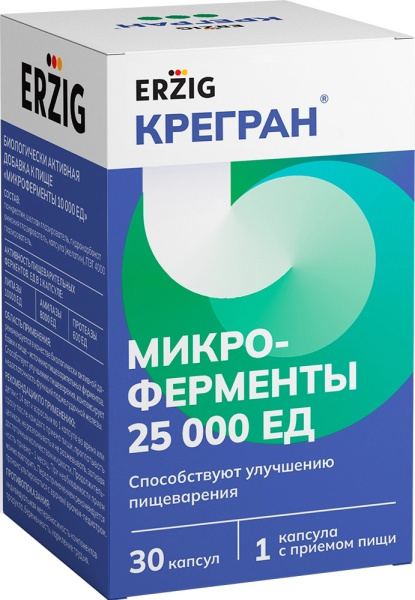 https://cdn.pharm-portal.ru/zgrwhhbxm889gykjvg34yx8a/public/documents/d1/8b/68/62be347264a11e69de9811c0218f27a64844b4e981a212041a815a9262.jpg