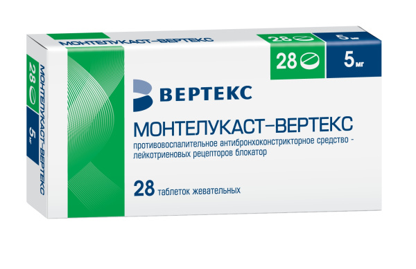Монтелукаст-ВЕРТЕКС таблетки жевательные 5мг №28 фото в интернет-аптеке "Фармсервис" Монтелукаст-ВЕРТЕКС таблетки жевательные 5мг №28 фото в интернет-аптеке "Фармсервис"